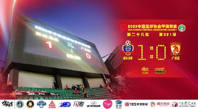 AC米兰1-1亚特兰大。